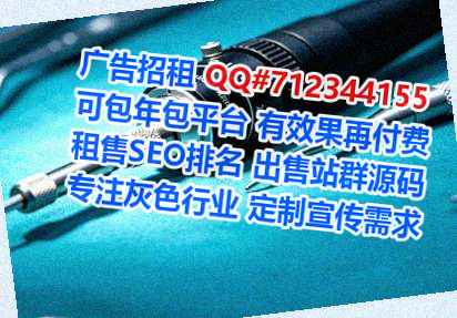 宜兴捐卵品牌策划有限公司